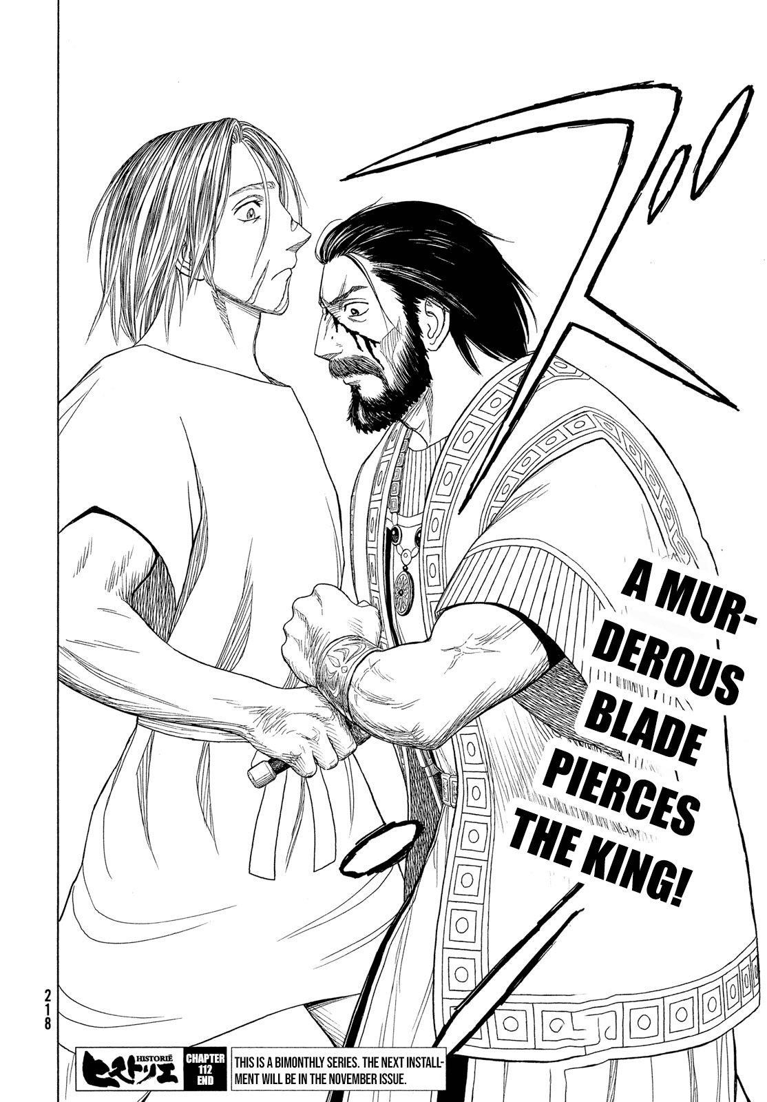 Historie Chapter 112 - Page 14