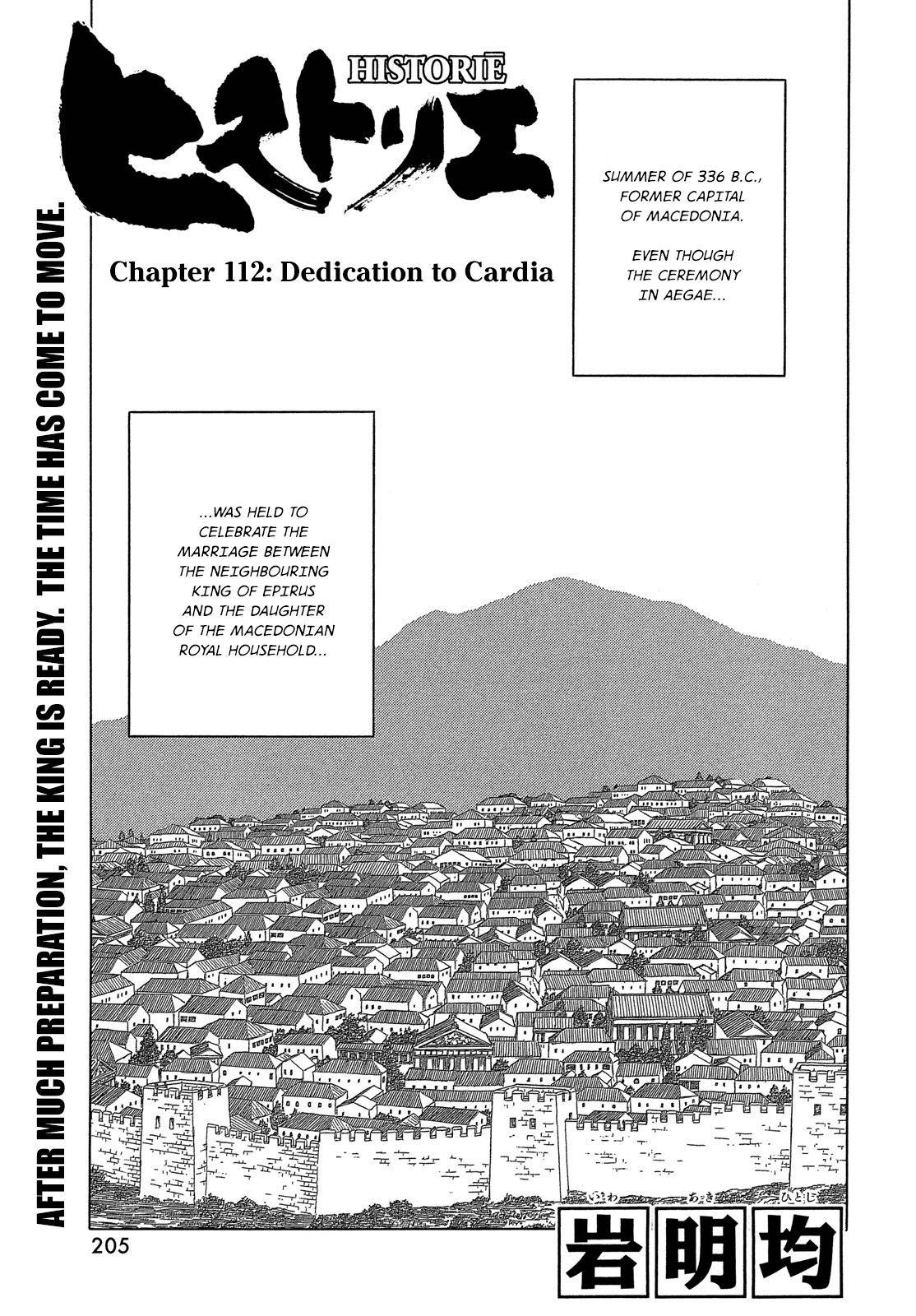 Historie Chapter 112 - Page 2