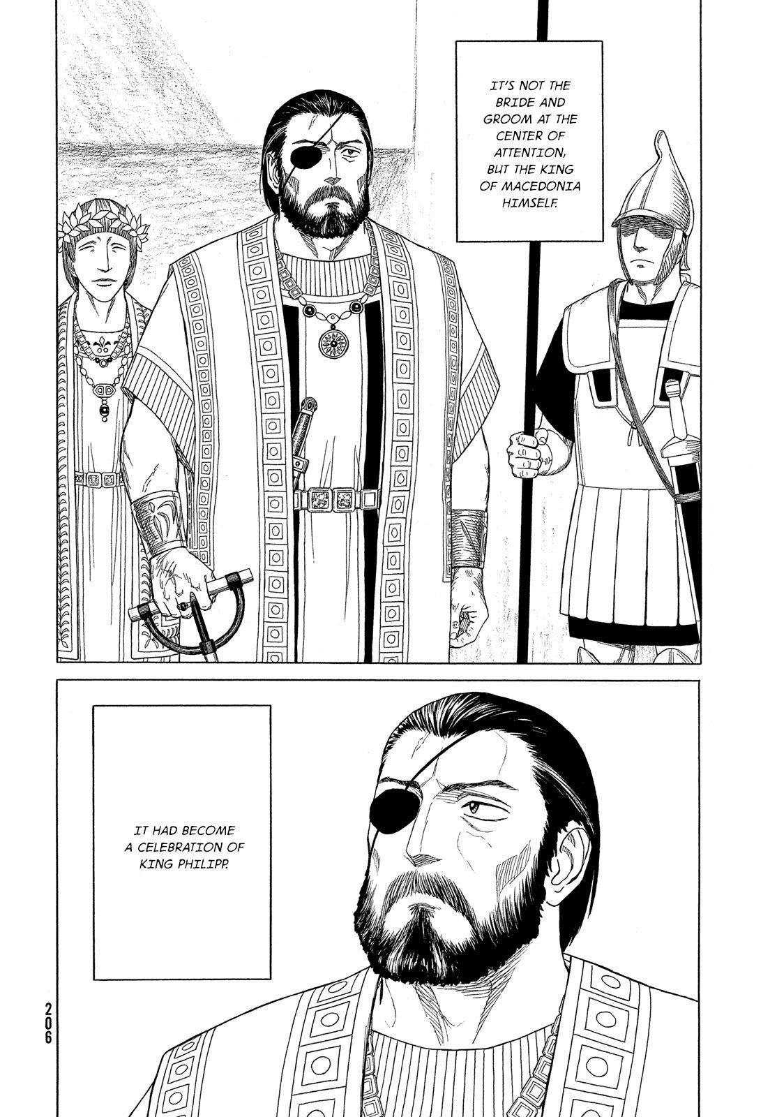 Historie Chapter 112 - Page 3