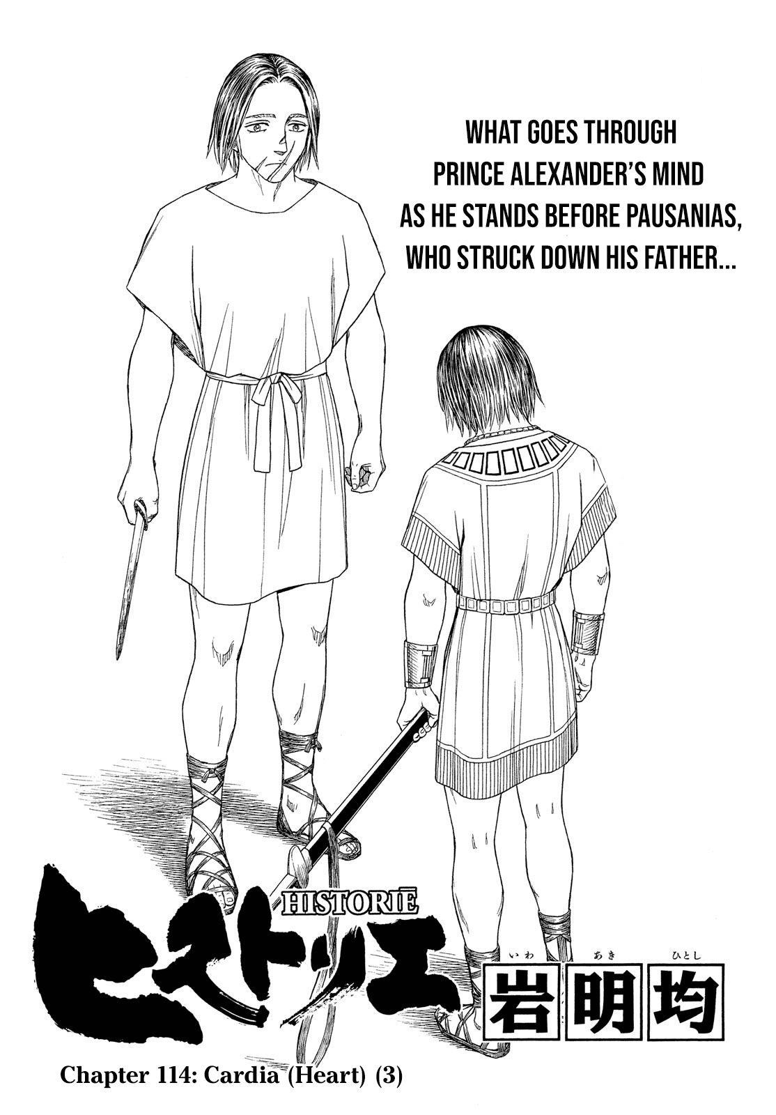 Historie Chapter 114 - Page 2