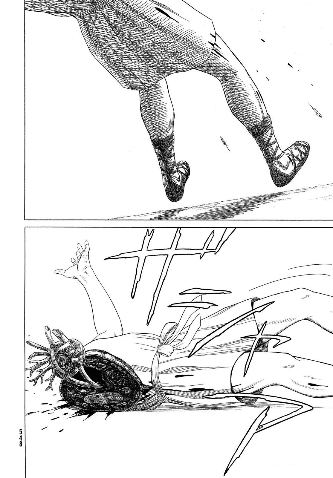 Historie Chapter 115 - Page 12