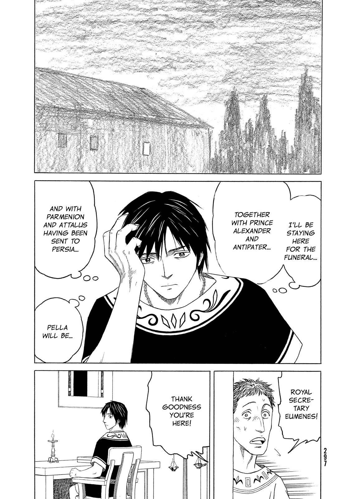 Historie Chapter 117 - Page 11