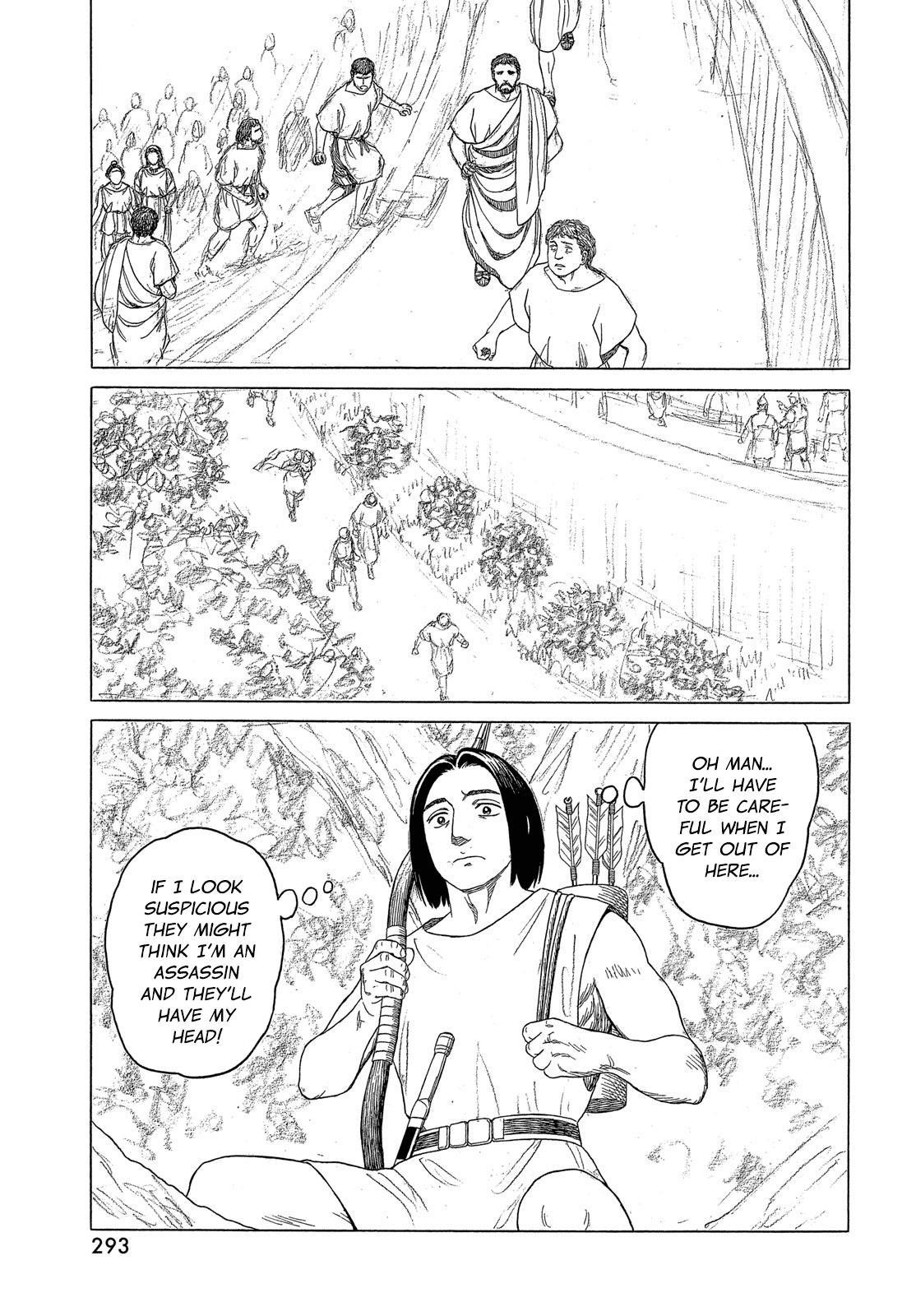 Historie Chapter 117 - Page 7