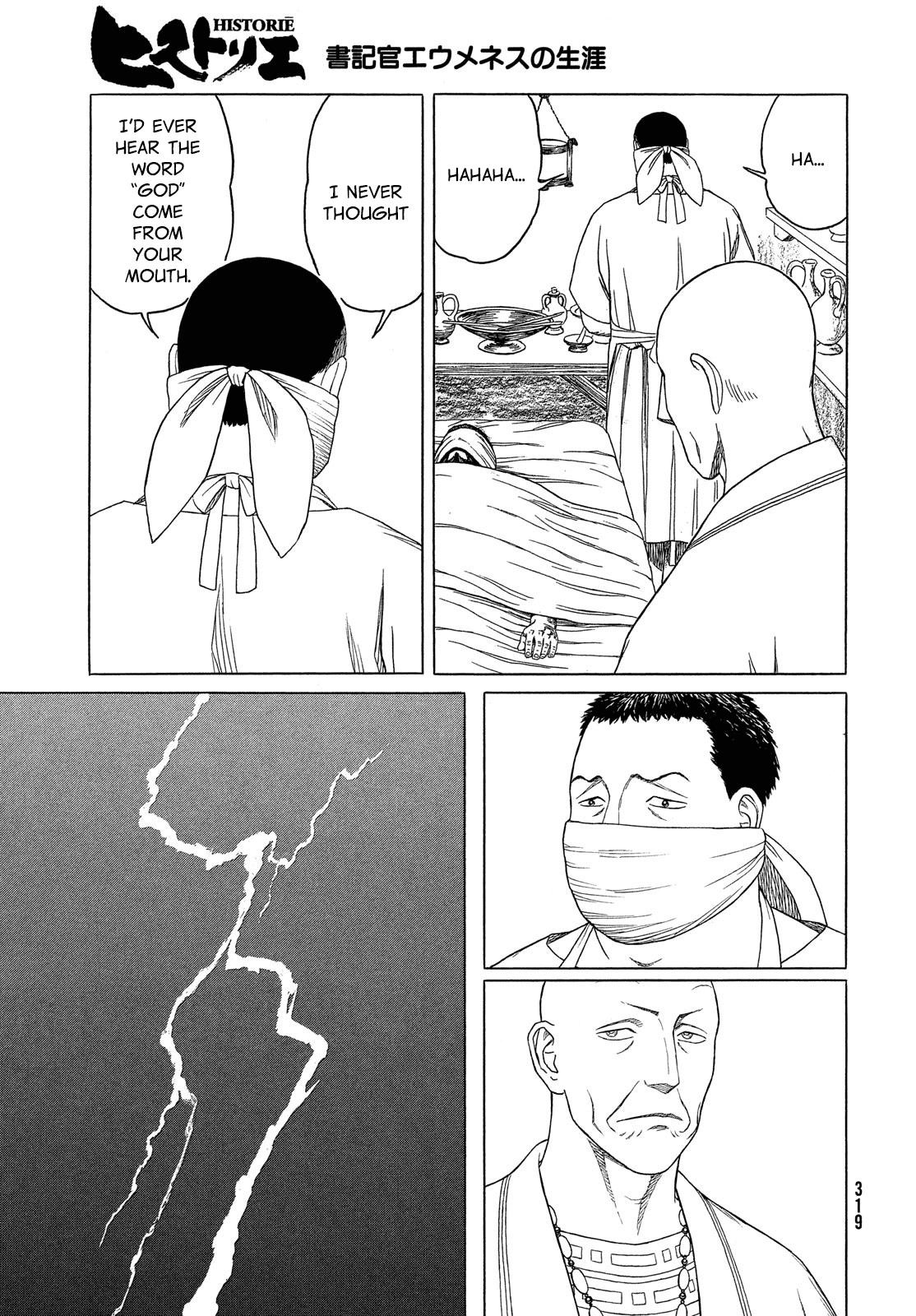 Historie Chapter 118 - Page 12