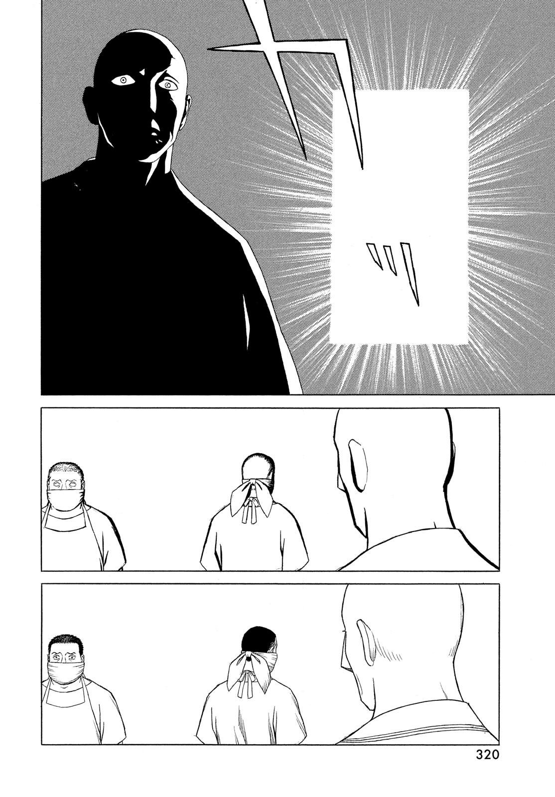 Historie Chapter 118 - Page 13