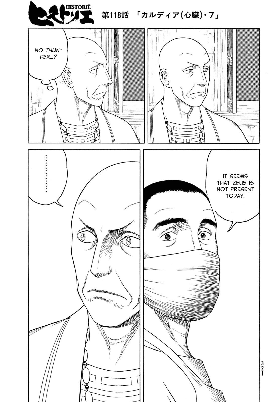 Historie Chapter 118 - Page 14