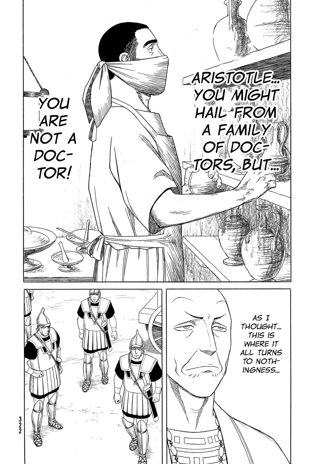 Historie Chapter 118 - Page 15