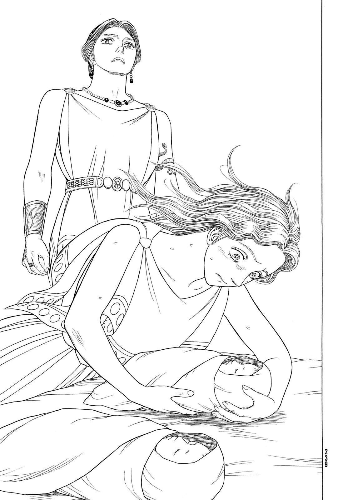 Historie Chapter 119 - Page 12