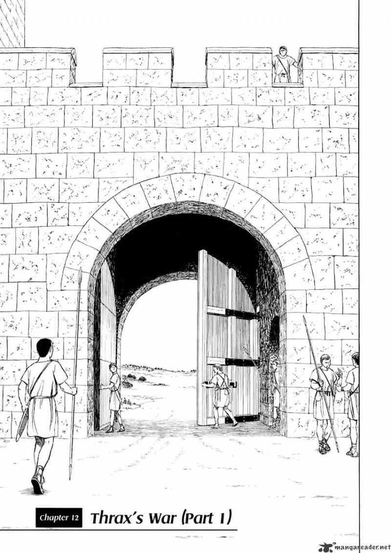 Historie Chapter 12 - Page 1