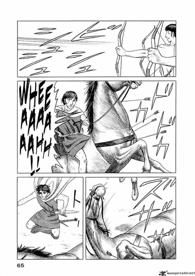 Historie Chapter 12 - Page 19