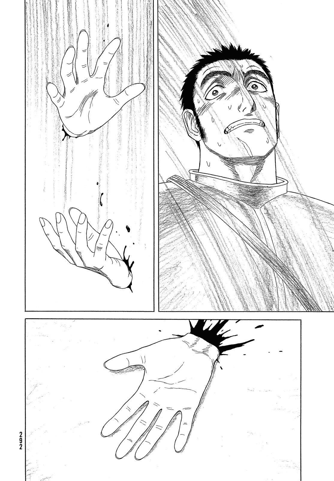 Historie Chapter 120 - Page 13