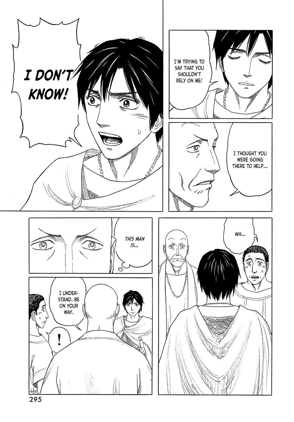 Historie Chapter 120 - Page 16