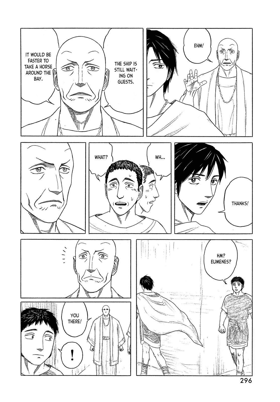 Historie Chapter 120 - Page 17