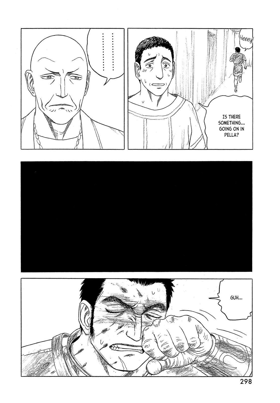 Historie Chapter 120 - Page 19