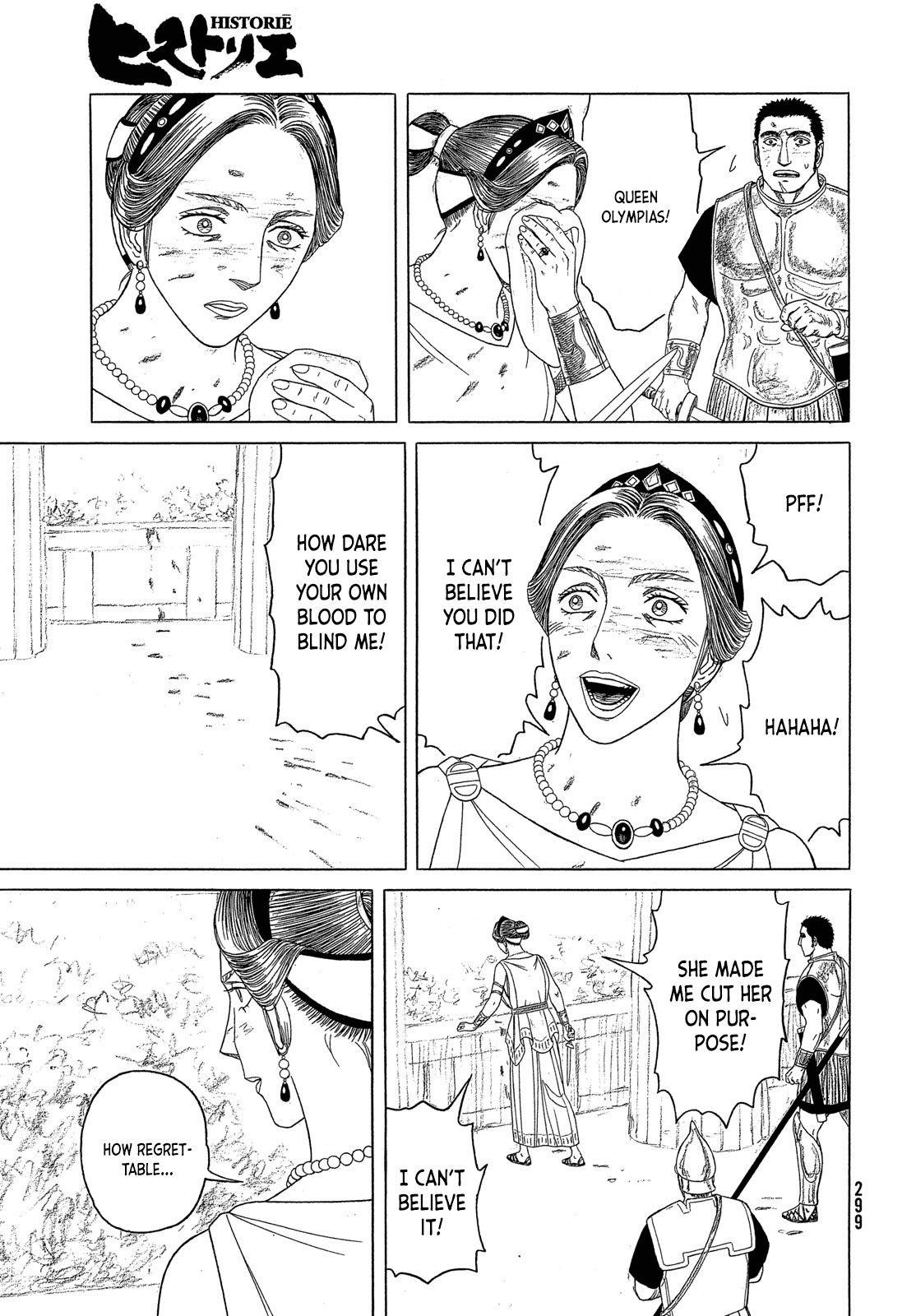 Historie Chapter 120 - Page 20