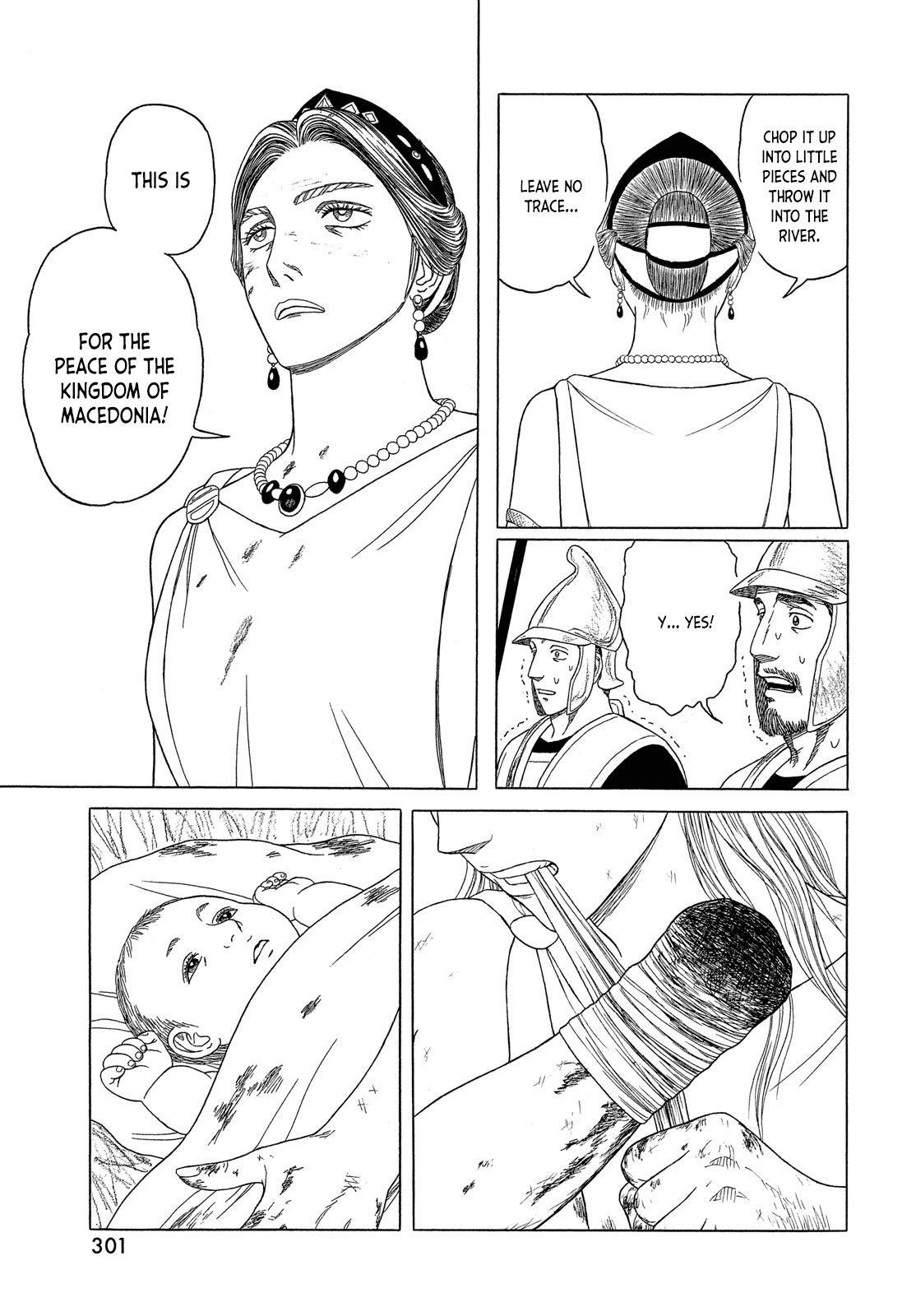 Historie Chapter 120 - Page 22