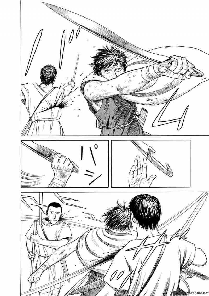 Historie Chapter 13 - Page 20