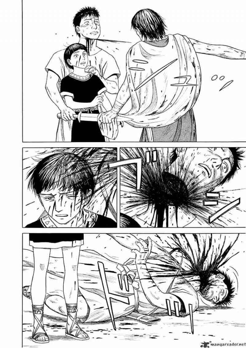 Historie Chapter 14 - Page 7