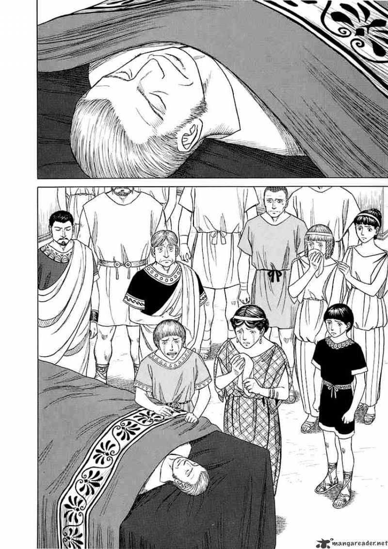 Historie Chapter 15 - Page 16