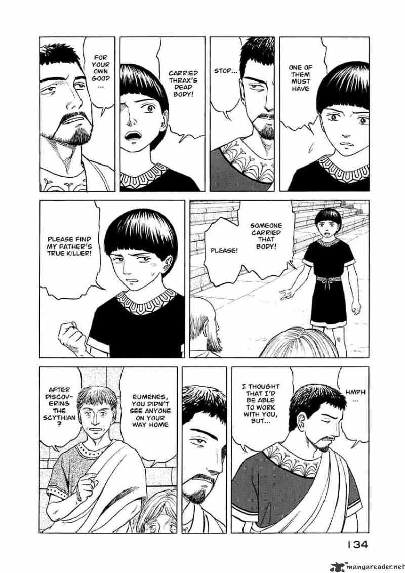 Historie Chapter 16 - Page 6