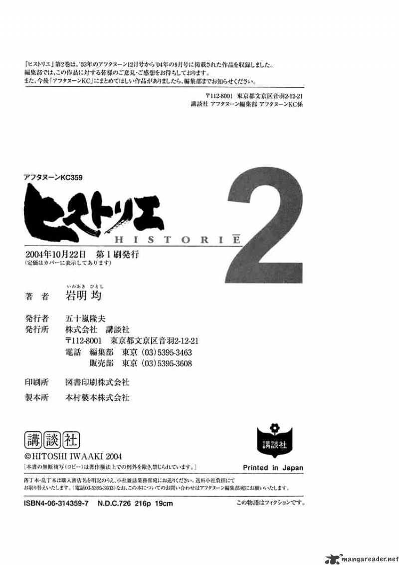 Historie Chapter 19 - Page 27