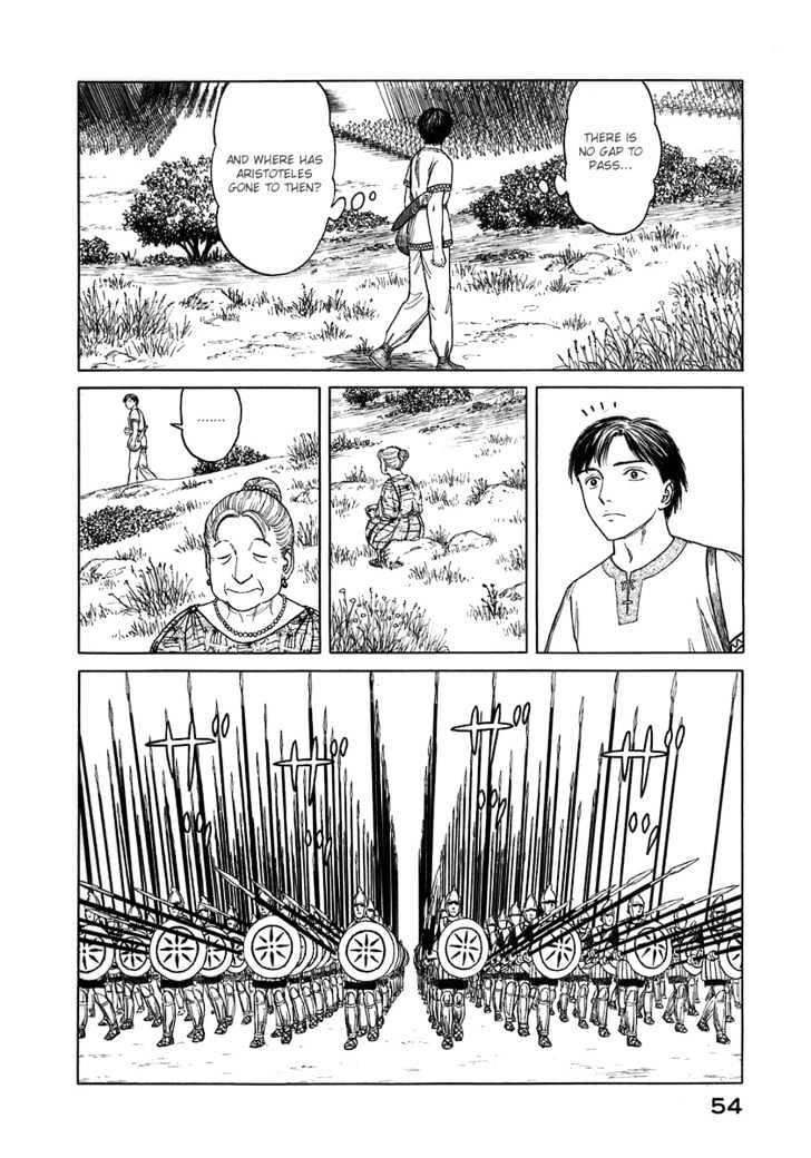 Historie Chapter 2 - Page 12