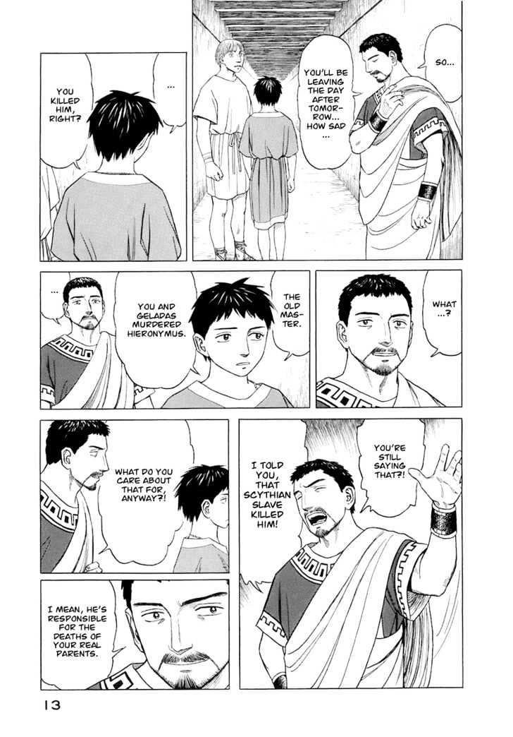 Historie Chapter 20 - Page 15