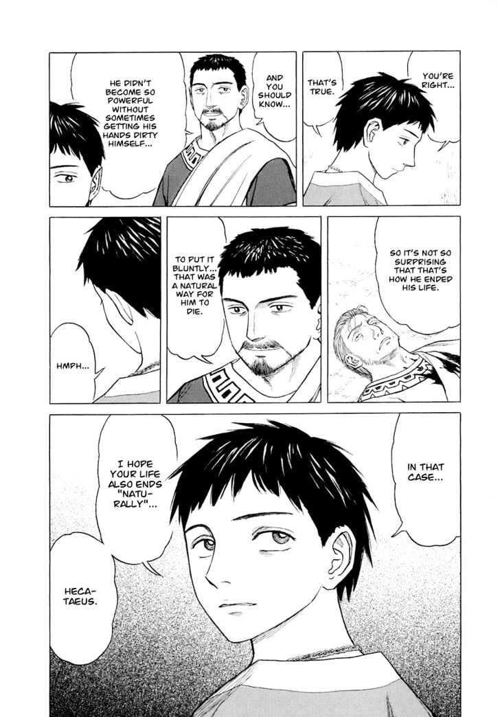 Historie Chapter 20 - Page 16