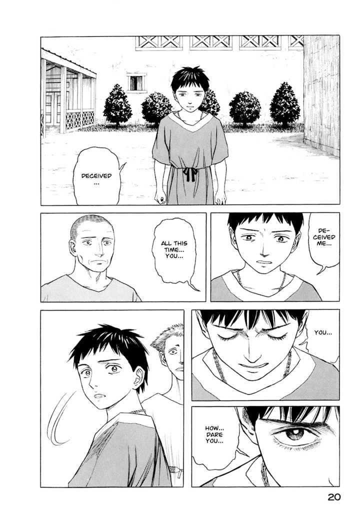 Historie Chapter 20 - Page 22