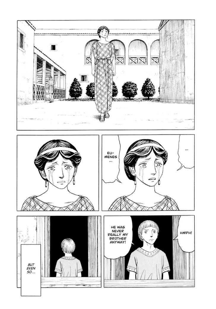 Historie Chapter 20 - Page 31