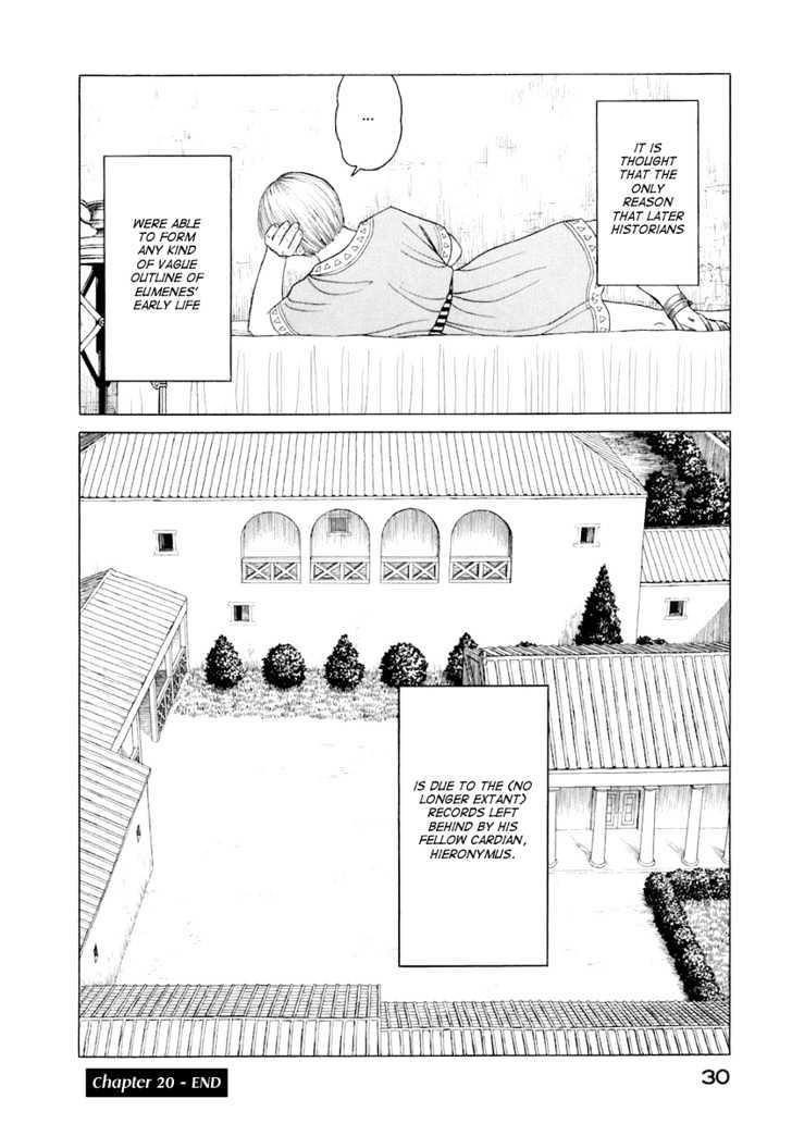 Historie Chapter 20 - Page 32