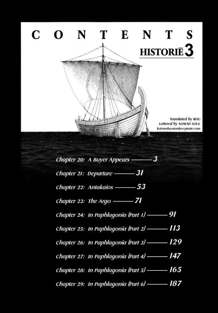 Historie Chapter 20 - Page 4
