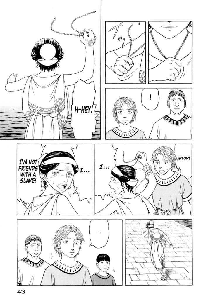 Historie Chapter 20 - Page 45