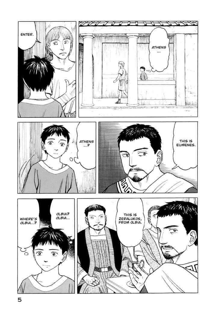 Historie Chapter 20 - Page 7