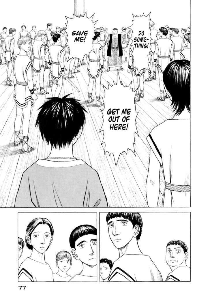 Historie Chapter 20 - Page 78