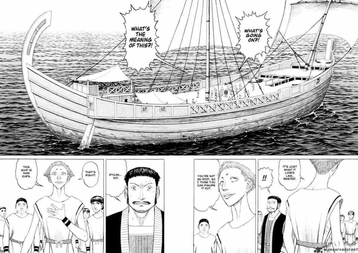 Historie Chapter 22 - Page 12