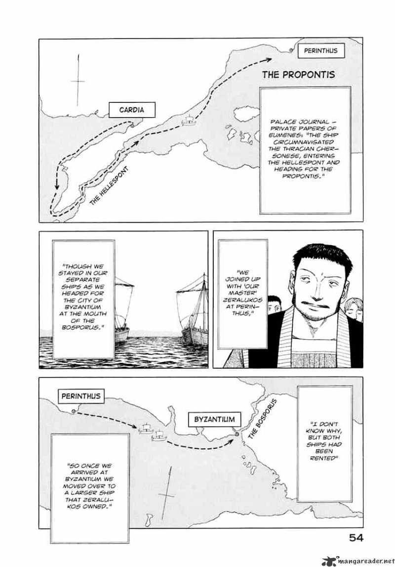 Historie Chapter 22 - Page 2