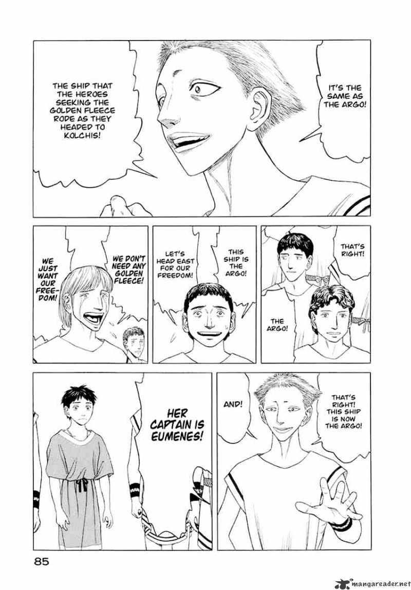 Historie Chapter 23 - Page 15