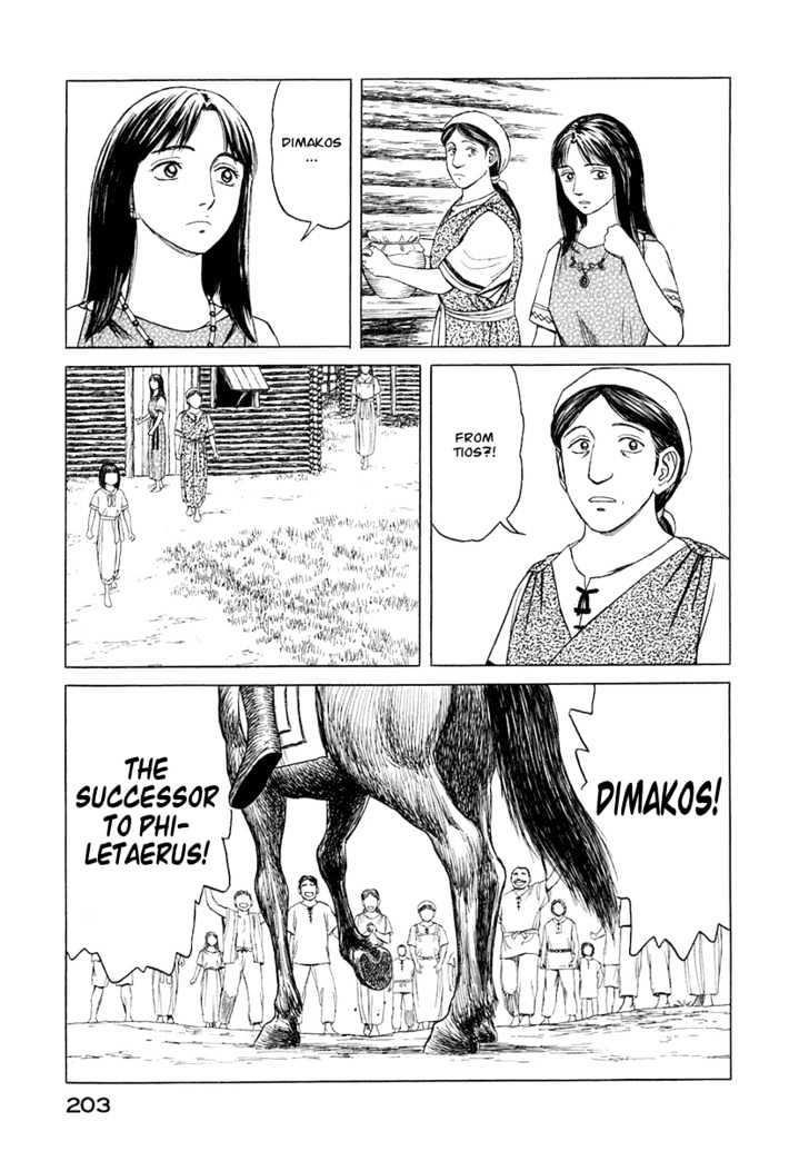 Historie Chapter 24 - Page 111