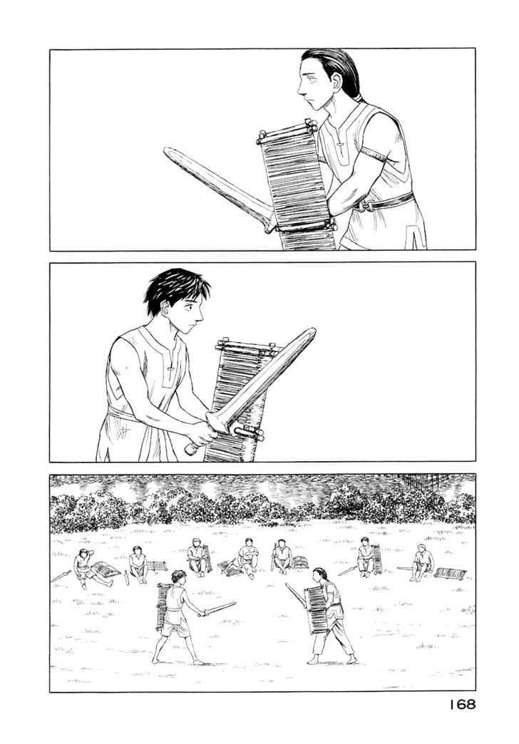 Historie Chapter 24 - Page 77