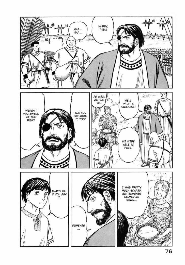 Historie Chapter 3 - Page 16