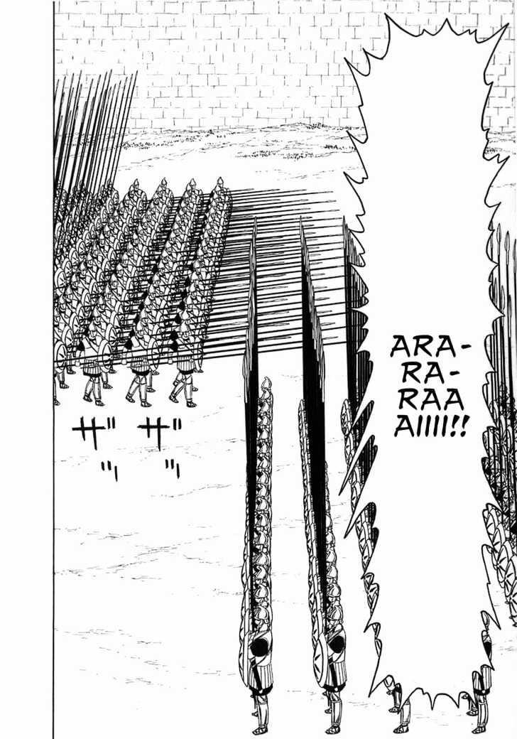 Historie Chapter 3 - Page 3