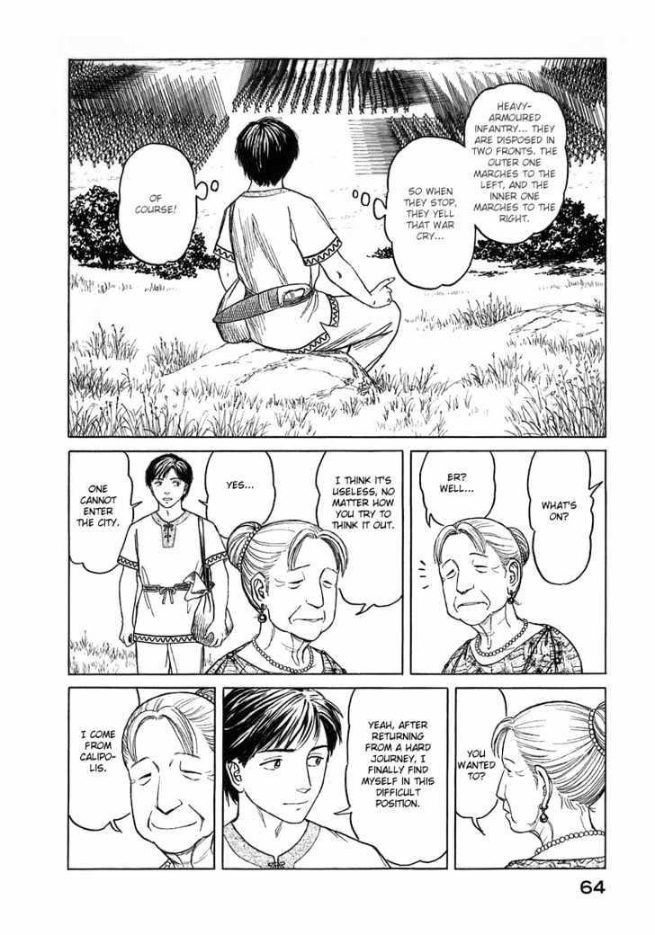 Historie Chapter 3 - Page 5