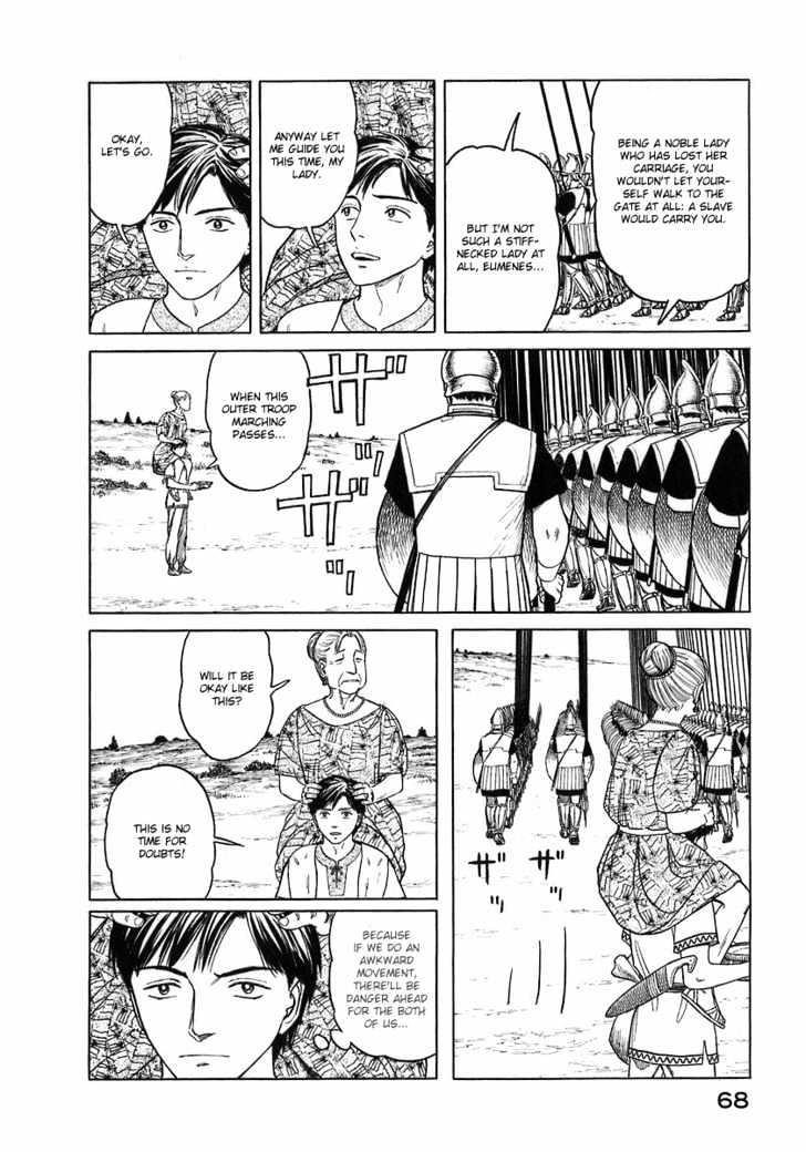 Historie Chapter 3 - Page 9