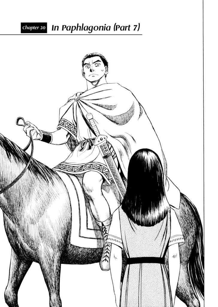 Historie Chapter 30 - Page 5