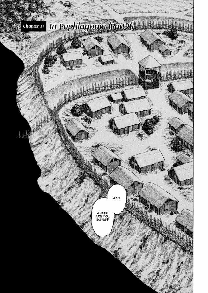 Historie Chapter 31 - Page 1