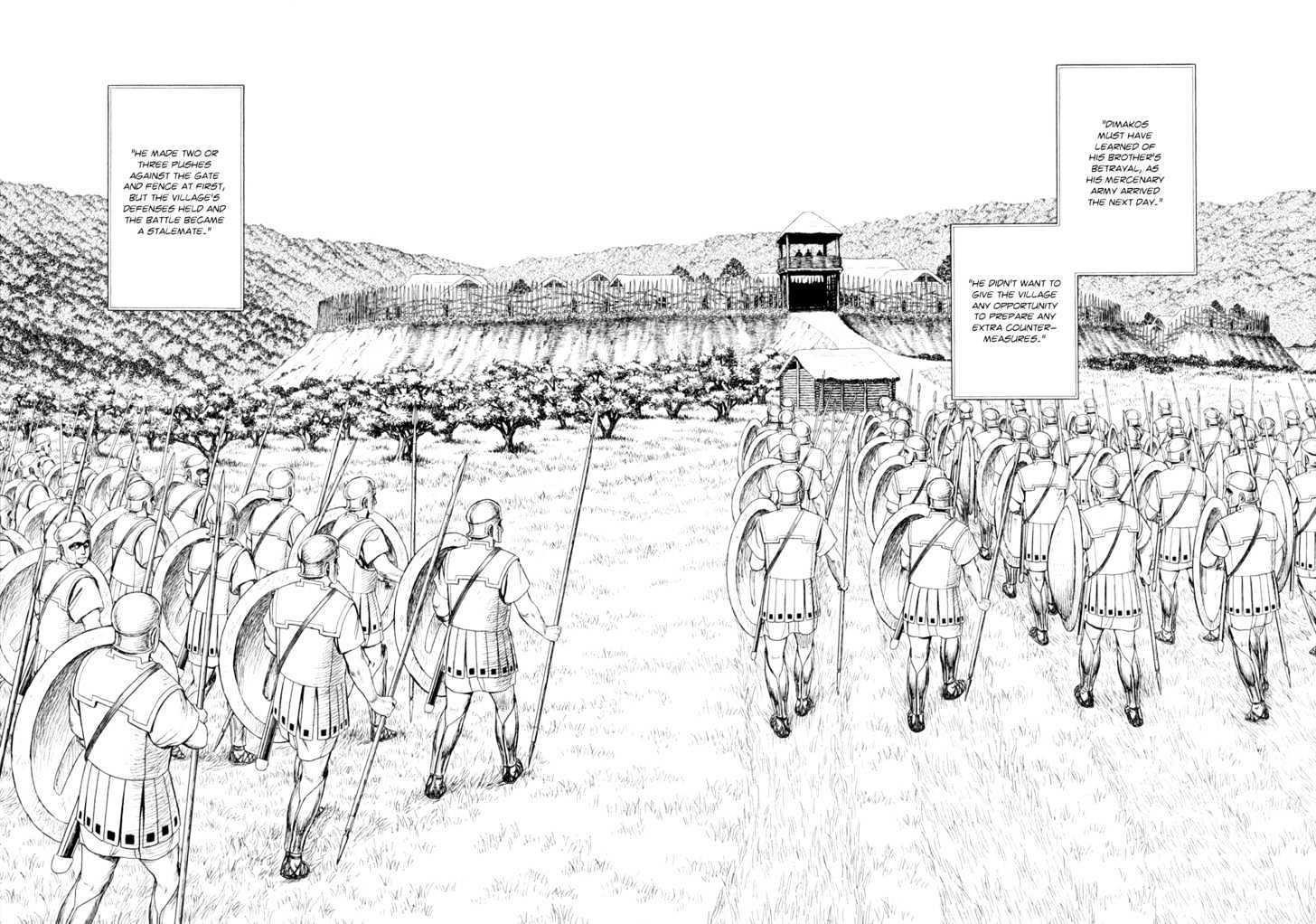 Historie Chapter 31 - Page 4