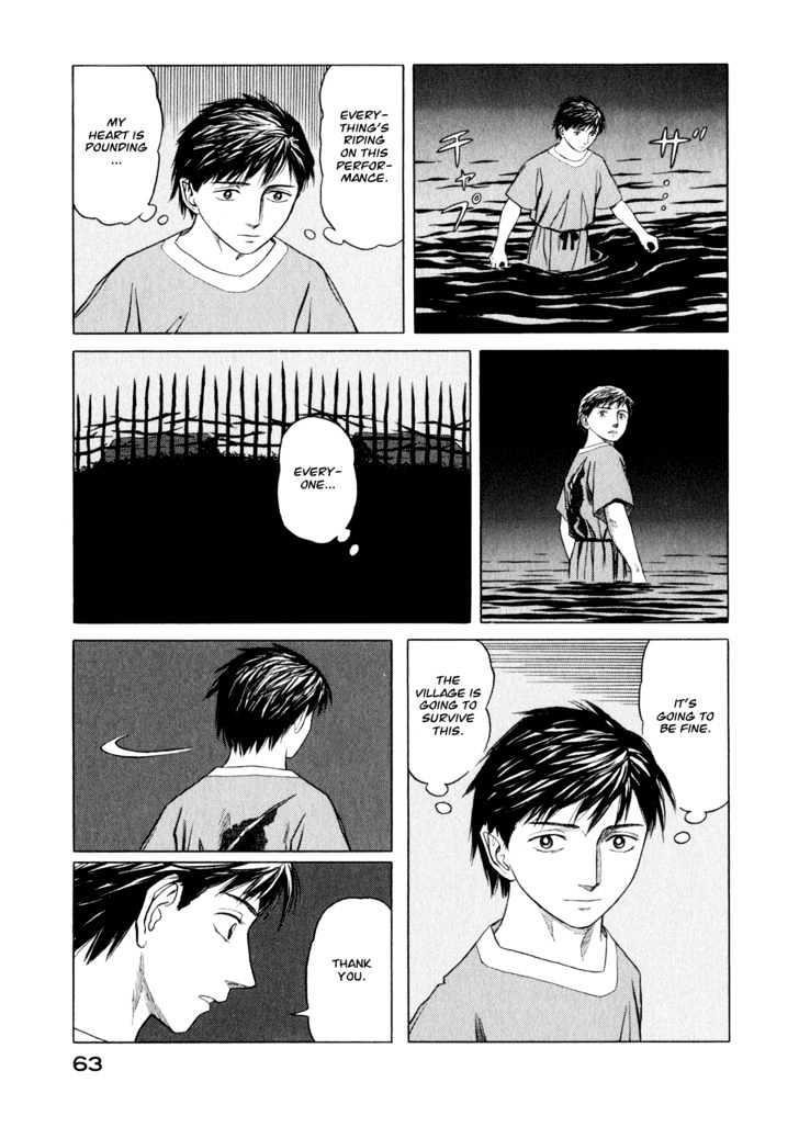 Historie Chapter 32 - Page 13