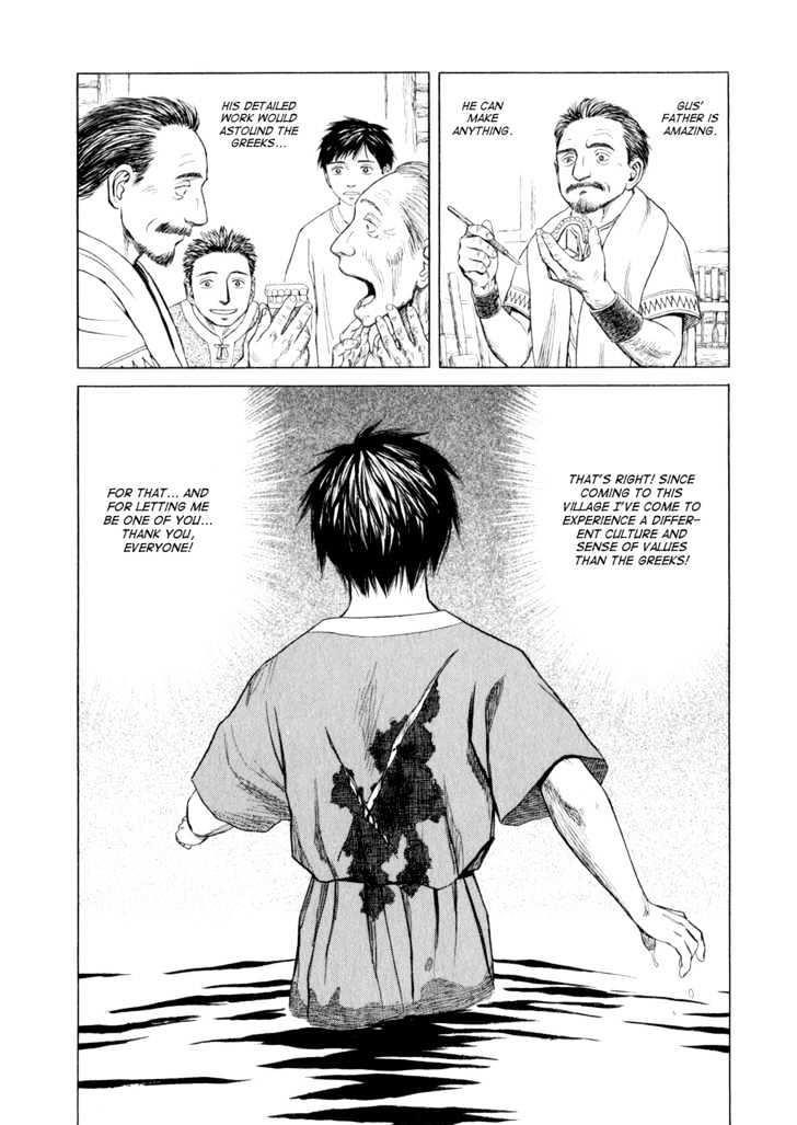 Historie Chapter 32 - Page 16