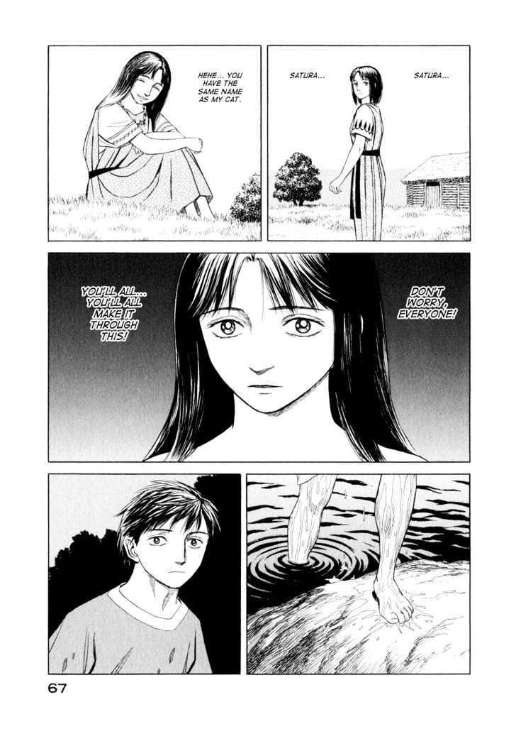 Historie Chapter 32 - Page 17